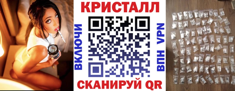 blacksprut ССЫЛКА  Саратов  АМФ 97% 