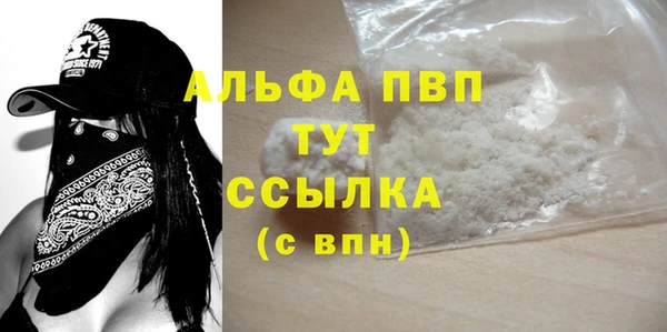 СК Сосновка