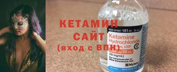 СК Сосновка