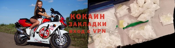 СК Богородицк