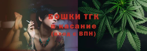 СК Сосновка