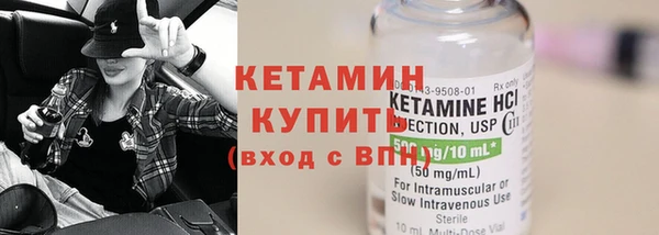 СК Богородицк