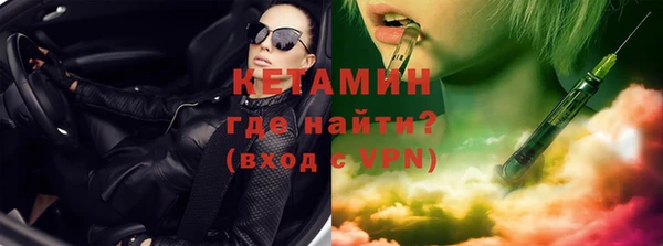 СК Сосновка