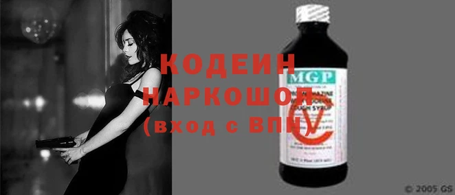 амфетамин Богданович
