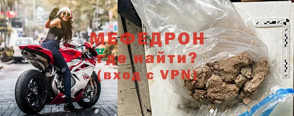 СК Сосновка