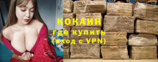 амфетамин Богданович